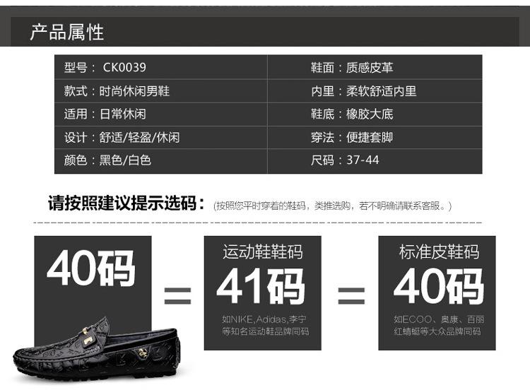 CK0039-拷贝_4.jpg?x-oss-process=image/format,png