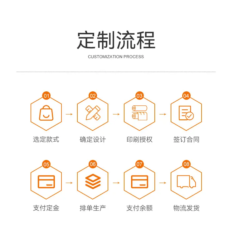组合3-10.jpg