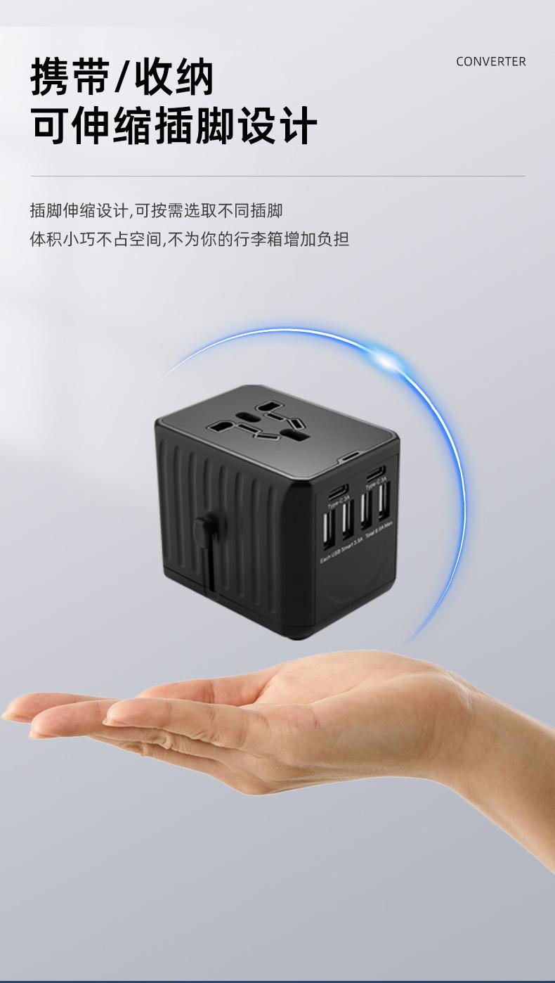详情页_10.jpg
