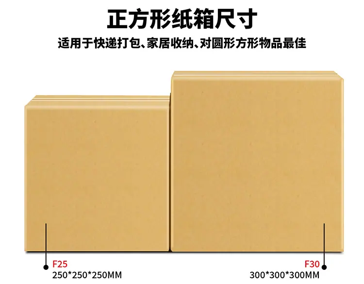 阿里详情页23-01-01-01_12.png