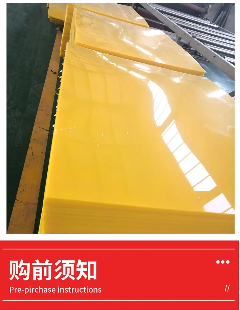爬行架01_10.jpg