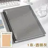 Cuaderno de Hojas Sueltas A5 de 8 Agujeros Planificador Desmontable Engrosado Estilo Ins de Alto Valor Diario Estudiantil B5