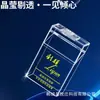 Pacote inteiro transparente visível caixa de cigarro 20 caixa de cigarro macio e duro pacote masculino portátil anti-pressão cigarro caso fábrica atacado