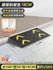 Reductor de Velocidad de Goma para Interiores con Alfombrilla de Pendiente Unilateral para Escalón