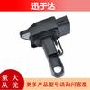 22204-22010 2220422010 Medidor de Fluxo de Ar Adequado para Válvula Borboleta Toyota Camry