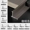 Tira de moldura en forma de I de aleación de aluminio con chapa de madera, tira de borde, panel de pared, panel de cristal de carbono, moldura metálica, engrosada de 5 mm/8 mm