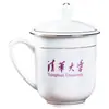 Taza de té de porcelana de hueso de alta gama de Jingdezhen con tapa Impresión personalizada Taza para reuniones de oficina Regalo corporativo Taza de agua de cerámica