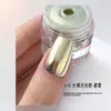 Nuevo arte de uñas polvo de luna rojo popular brillo aurora joyería para uñas plata súper brillante polvo de espejo mágico venta al por mayor transfronteriza