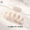 Pinza Grande para el Cabello con Forma de Calabaza y Patrón de Mármol para Mujer, Pinza para el Cabello Ps con un Toque Exquisito y de Alta Gama, Venta al por Mayor de Accesorios para el Cabello