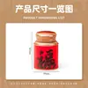 Latas de Té de Hoja de Lata, Latas Redondas, Latas Vacías, Nueces, Productos Secos, Té Verde Tieguanyin, Cáscara de Mandarina, Mandarinas Verdes Pequeñas, Latas de Dulces, Hecho a Medida