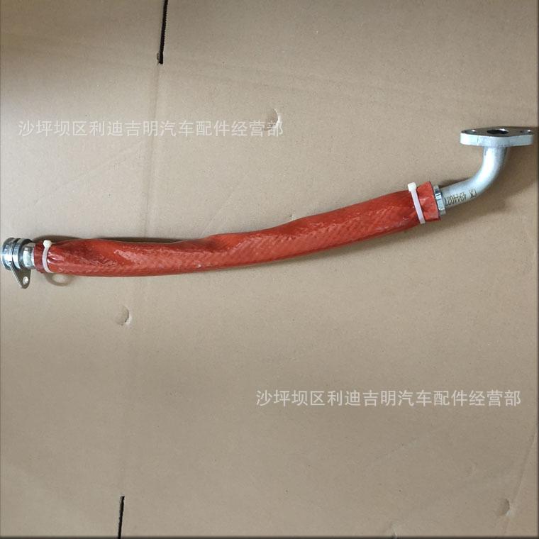 详情页软管4944027_1.jpg