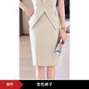 2024 Novo temperamento de alta qualidade profissional terno vestido hotel recepção trabalho roupas manga curta terno jaqueta feminina verão