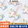 Fabricante de Origem de Pingente de Couro Estilo Coreano Pingente Personalizado para Bolsa de Pônei Lanyard Fofo Estilo Ins Ornamento de Couro para Carro