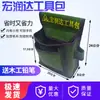 Riñonera Multifuncional de Lona Engrosada para Clavos de Carpintería, Bolsa de Herramientas de Construcción Duradera para Hombres, Puede Sostener un Teléfono