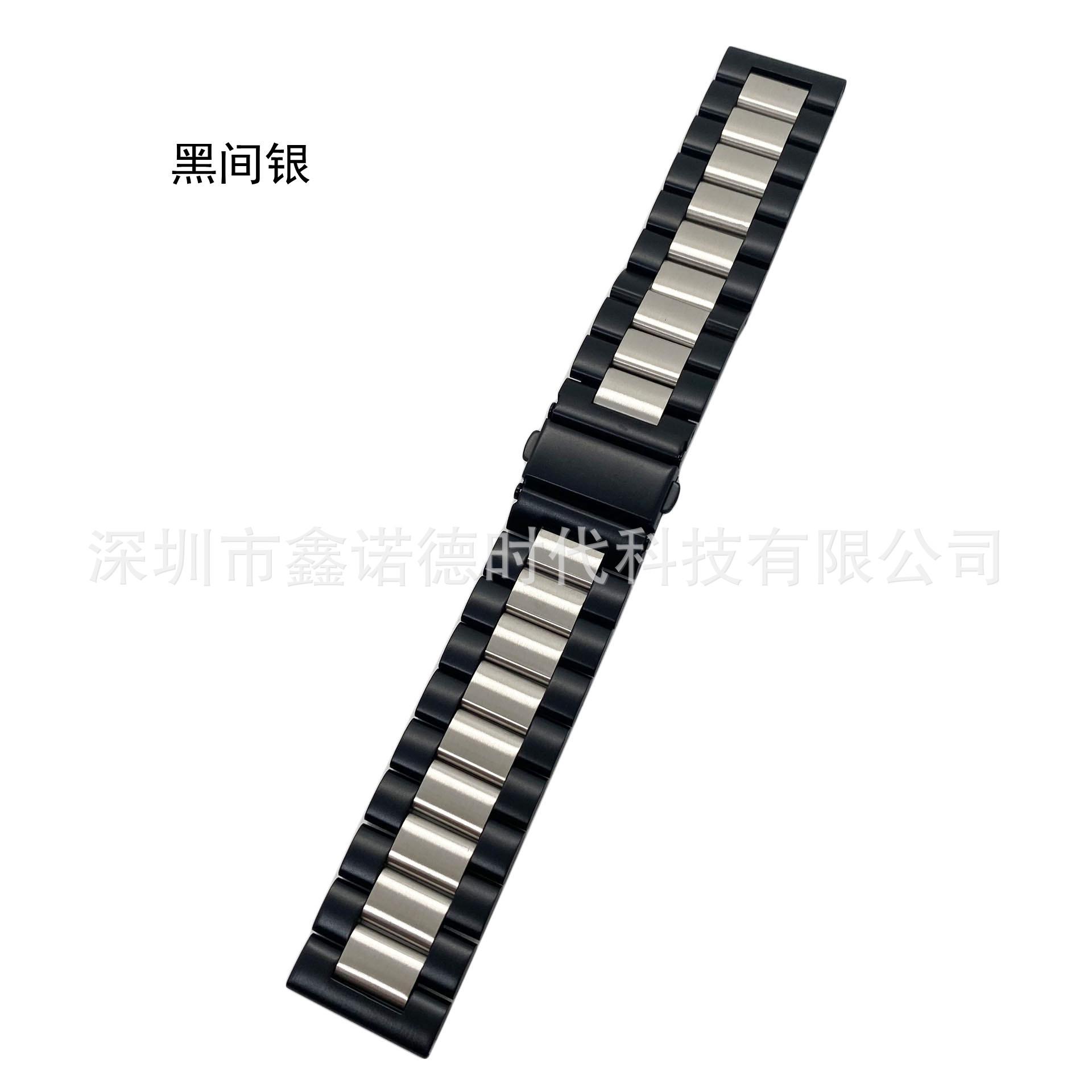 黑间银 (1)