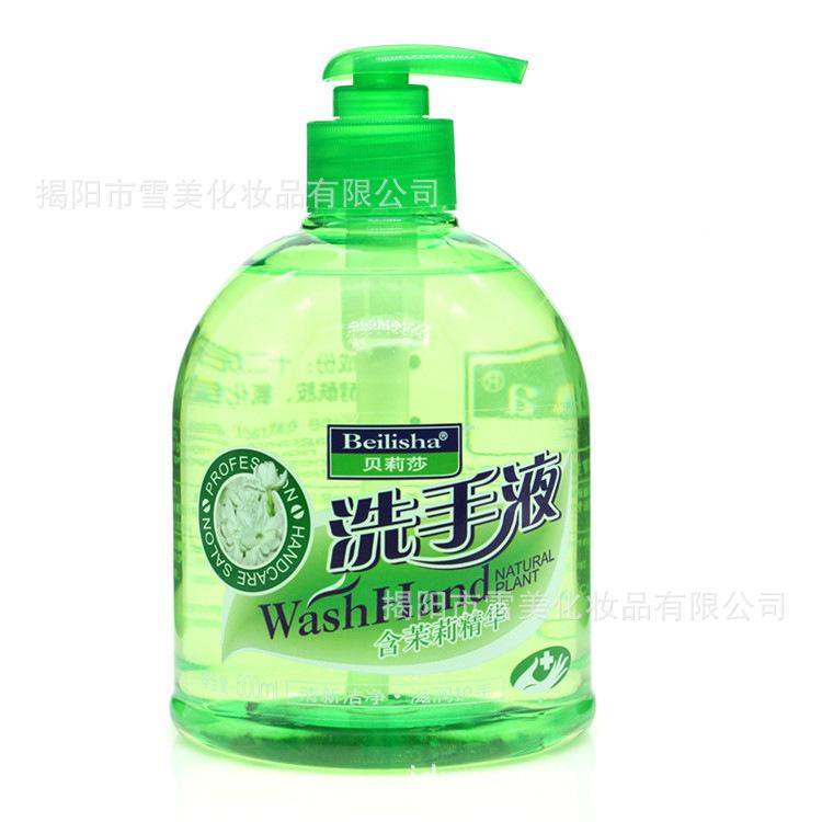 500洗手液 6.jpg