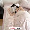 Juego de Cuatro Piezas de Terciopelo de Leche Tallado de Alta Gama Clase A Corazón de Niña Funda Nórdica Sábanas Gruesas Cálidas Antiestáticas Lujo Accesible para la Cama