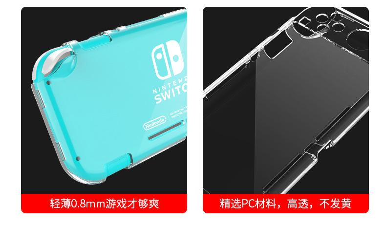 透明壳详情页_13.jpg