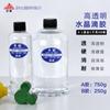 Pegamento de resina epoxi AB directo de fábrica, pegamento súper transparente de alta transparencia 3:1AB pegamento transparente para cristales AB para bricolaje