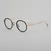 Armazón Pequeño Placa de Titanio Puro Redondo Japonés Hecho a Mano Unisex Artístico Retro Poligonal Armazón Completo Negro Anti-Luz Azul Armazón para Gafas