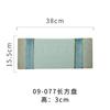 Tazón y Plato de Cerámica Simple para el Hogar Estilo Japonés Tazón para Fideos de Alta Temperatura Bajo Esmalte Colorido Tazón para Arroz Taza para Estofado Creativo Plato Creativo para Arroz Vajilla