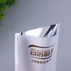 Bolsa de vacío de papel de aluminio bolsa de plástico bolsa para medicina china bolsa compuesta para mascarilla bolsa de vacío para té bolsa plana para alimentos venta al por mayor personalizada