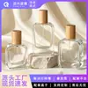 Ventas Directas de Fábrica de Botellas de Vidrio, Botellas de Perfume de Alta Gama Personalizadas, Botellas Vacías de 30ml, Botellas con Atomizador, Dispensadores de Perfume Transparentes de Vidrio