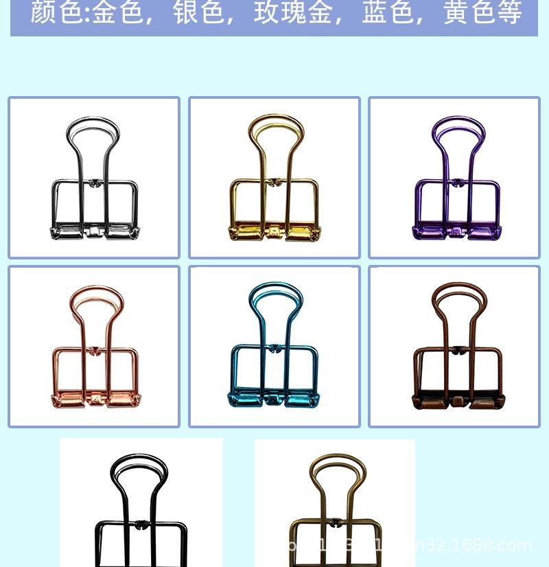 镂空夹
