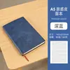 Caderno A5 de Couro Macio, Bloco de Notas Personalizado em Pele de Ovelha, Diário de Estudante, Caderno para Uso no Escritório Venda Direta da Fábrica