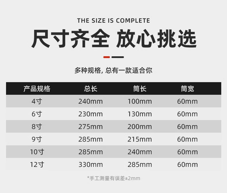 详情图片_12.jpg