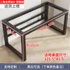 Suporte de Perna de Mesa Metal Aço Estrutura Ferro Forjado Base de Mesa Estrutura de Suporte Base de Suporte de Carga Perna de Mesa de Computador Mesa de Centro Mesa de Jantar