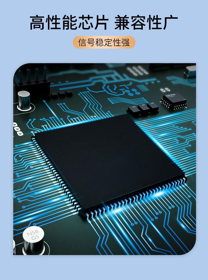一分四橙色丝印-详情页_03.jpg
