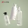 Venta Directa de Fábrica de Botellas para Cuidado de 300~600ml, Botellas Planas Redondas de Hombro Inclinado para Champú, Gel de Ducha y Detergente para Ropa