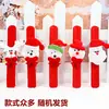 Decoraciones para Fiesta de Navidad Pulsera Luminosa de Aplauso Papá Noel Muñeco de Nieve Reno Decoración de Muñeca