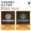 Aplicable a Volkswagen Luz de Bienvenida Nuevo Passat Lingyu B5 Nuevo Magotan B8 Tuang Huiang CC Luz de Ambiente de Proyección en Puerta