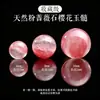 Una gran colección de cuentas de piedra natural para manualidades: ácuamar, cristal blanco, amatista, cristal de fresa, citrino abalorios al por mayor
