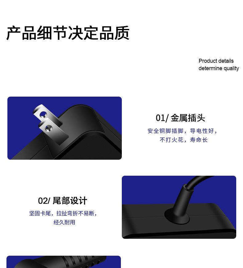 详情页_08.jpg