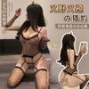 Una variedad de ropa interior sexual uniforme puro de estudiante JK de gato deseo puro sirvienta cheongsam conjunto combinado para club nocturno en nombre del pelo