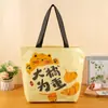 Sacolas laminadas tecidas em estoque, impressão digital em pequenos lotes, logotipo personalizado, entrega rápida, sacolas chamativas para exposições