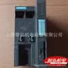 Siemens PLC 6ES7193-4CL20-0AA0 original
