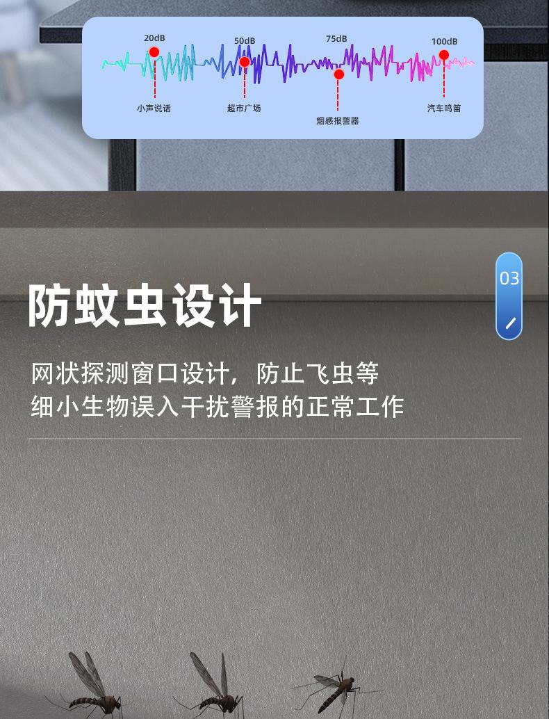 801-8024详情_08.jpg