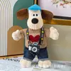Perro de Peluche Muñeca Calmante Colgante para Coche Máquina de Garra Juguete Súper Genial Lindo Venta al por Mayor Almohadilla de Hombro de Seguridad