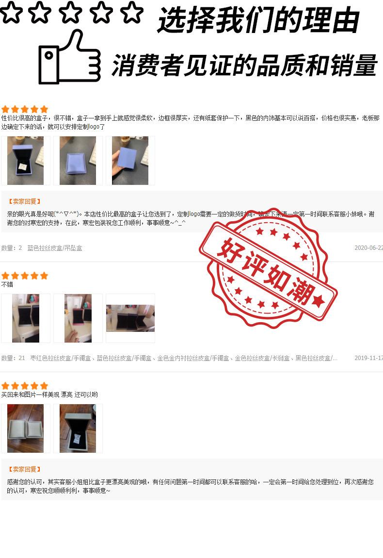 详情_03.jpg
