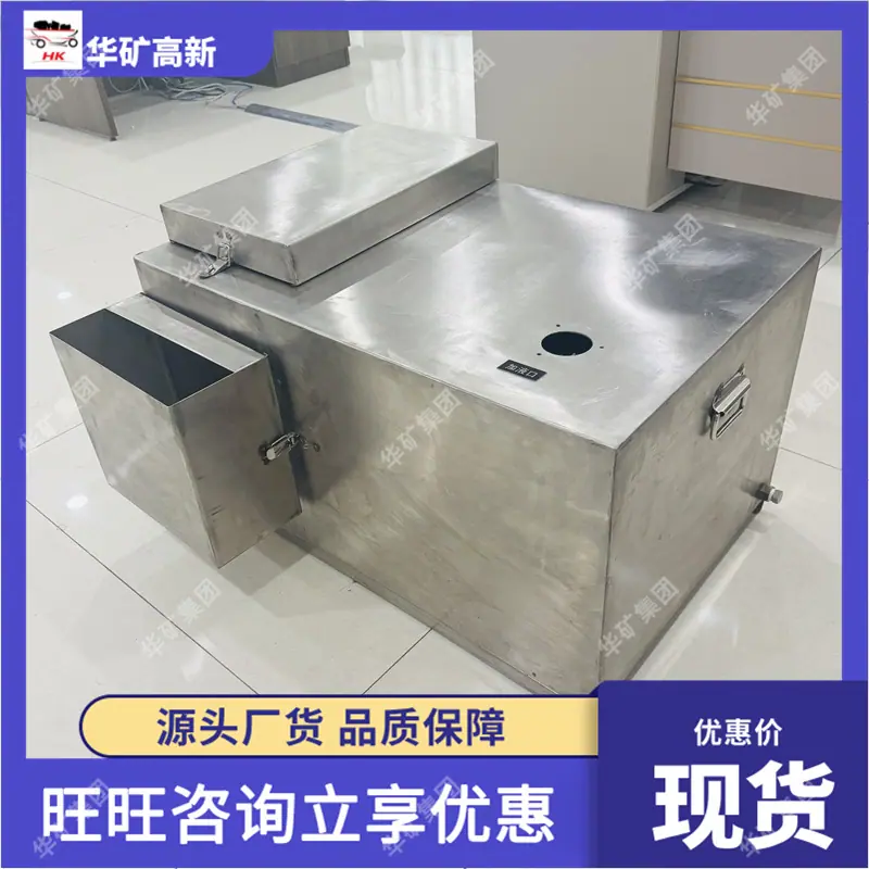 微信图片_20250214170500_副本