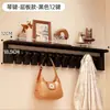 Perchero de pared con forma de tecla de piano de madera maciza, perchero de pared para dormitorio, recibidor o detrás de la puerta de entrada, perchero para abrigos y sombreros sin necesidad de taladrar
