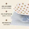 Almohadilla de Diafragma para Bebé Impermeable Lavable Infantil Anti-mojado Cama Antideslizante Bebé Transpirable Gasa de Algodón Sábana de Cama Tamaño Grande