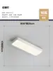 Luz de corredor longo, luz de proteção ocular de espectro total para closet, luz de teto para varanda, luz moderna minimalista para hall de entrada