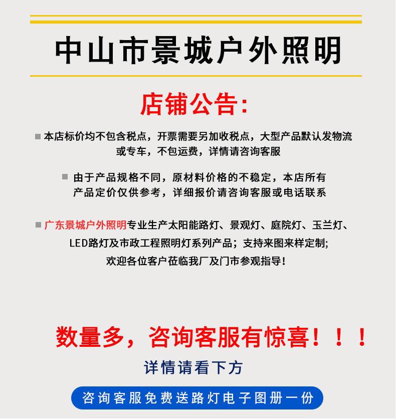 微信图片_20221213111303