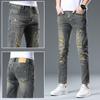 Xintang Roupa Masculina 2025 Verão Novos Jeans Marca de Moda Slim Fit Nove Pontos Perna Stretch Casual Calças Compridas Masculinas