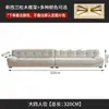 Sofá de Tela Estilo Crema para Sala de Estar de Casa Apartamento Pequeño Apartamento de Alquiler Simple Moderno Fila Recta Sofá Nube